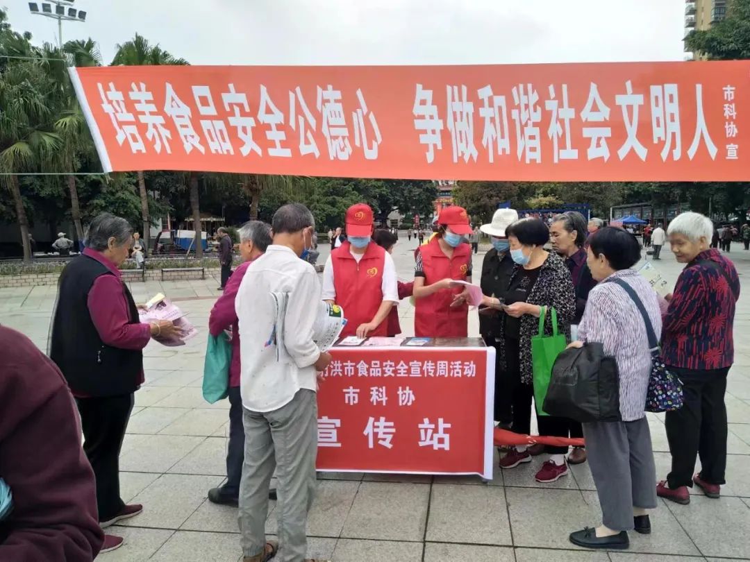 1708936183379932.jpg 市级3.jpg