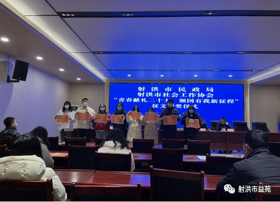 1709105381182785.png 赞3.png