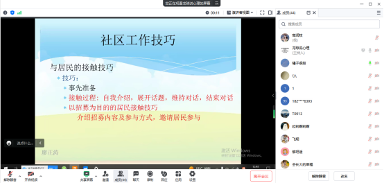 1709108680140000.png 02.png