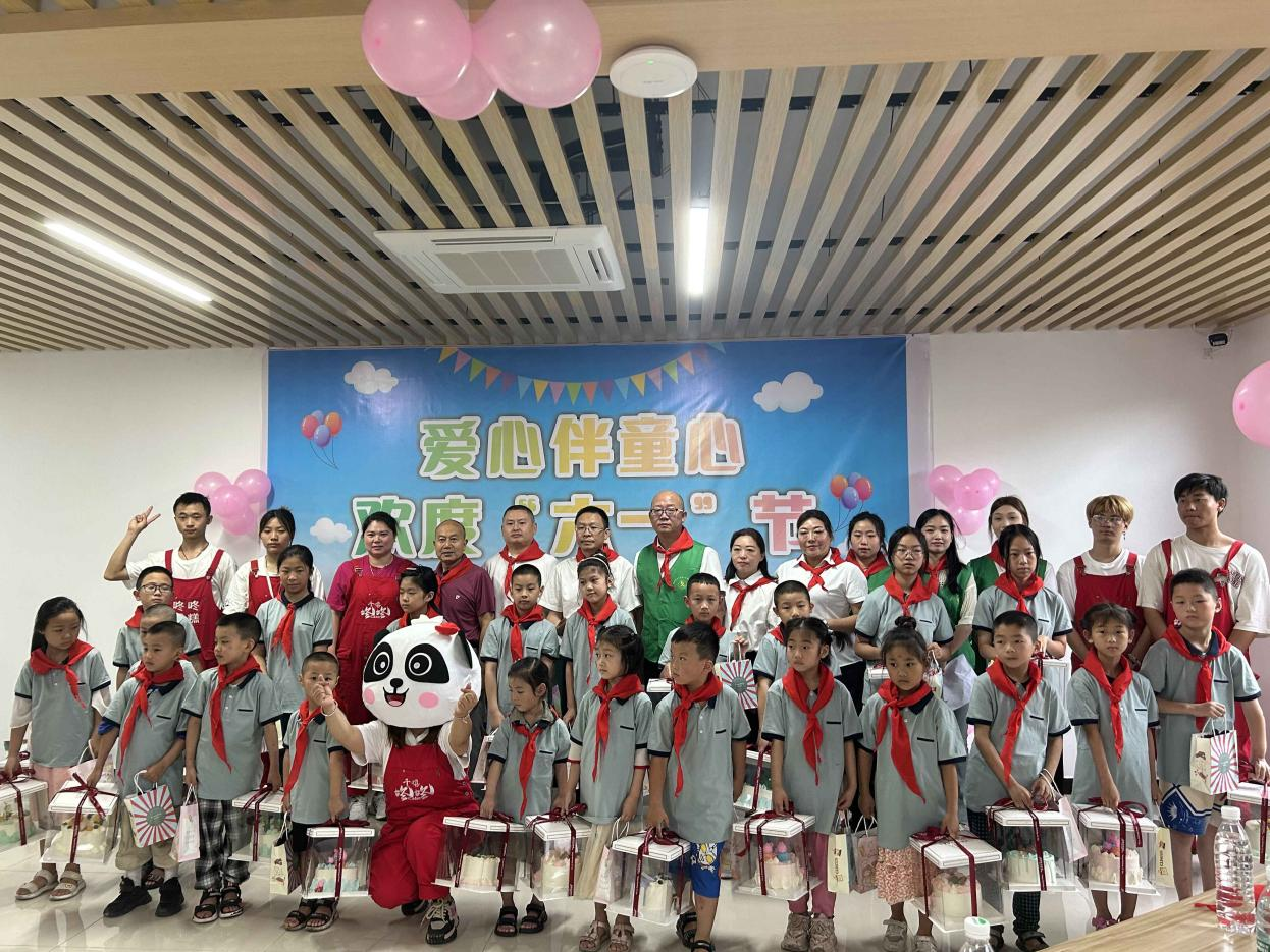 清家堰.png