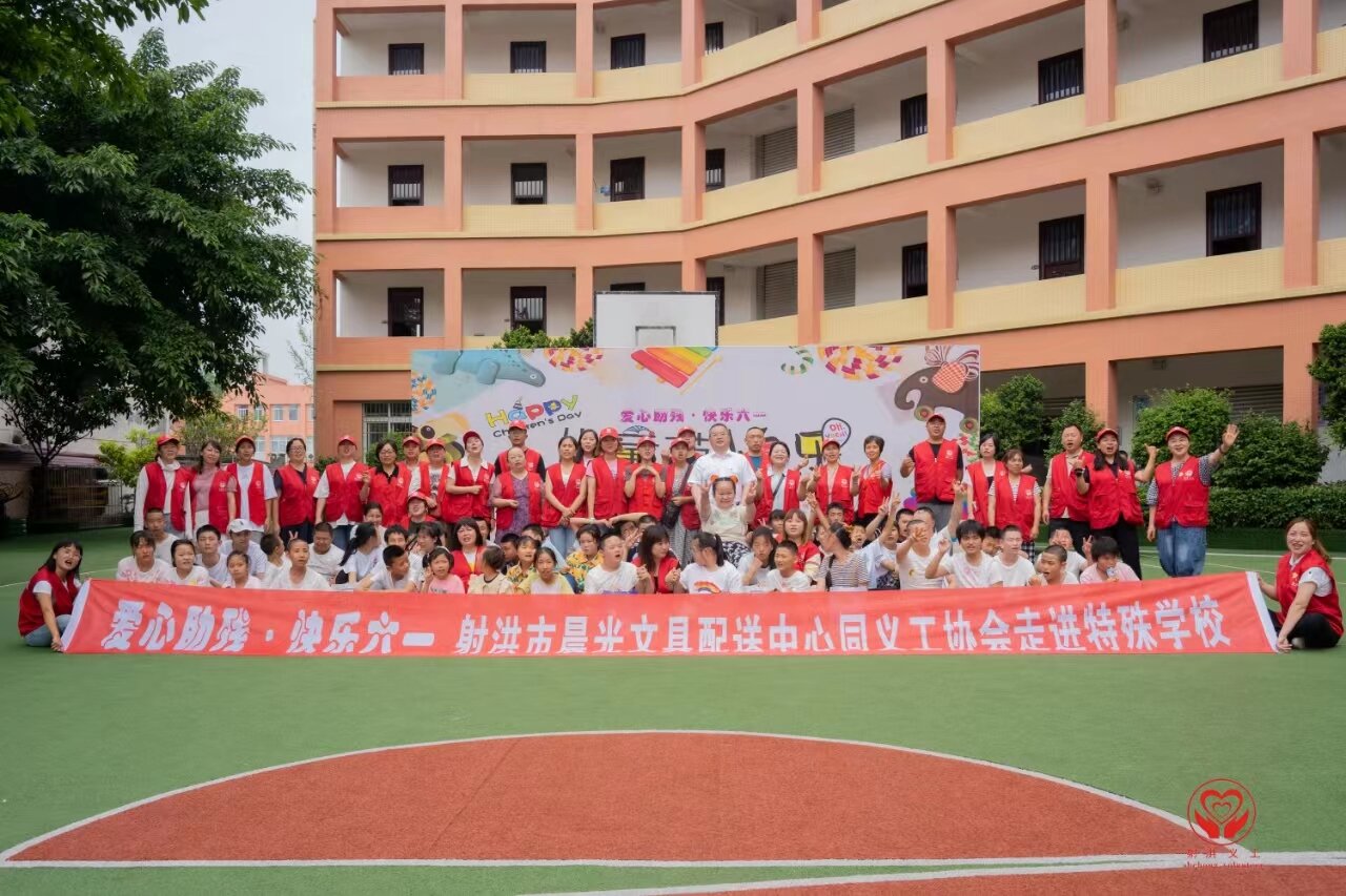 1717642210362473.jpg 义工.jpg
